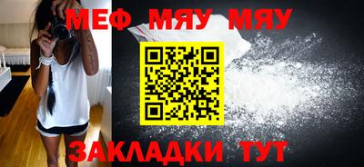 хмурый Малоярославец