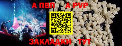 хмурый Малоярославец