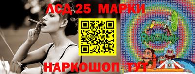 тгк Мариинск