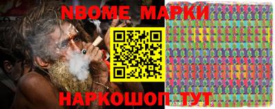 хмурый Малоярославец