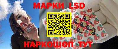 mdpv Малгобек