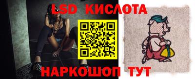 mdpv Малгобек