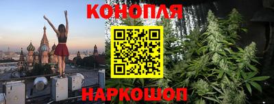 mdpv Малгобек