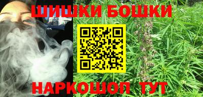 mdpv Малгобек
