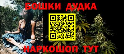 тгк Мариинск