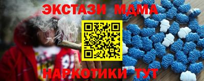 хмурый Малоярославец