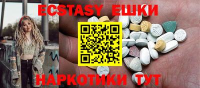 mdpv Малгобек