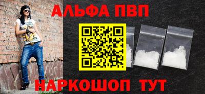 тгк Мариинск