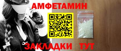 mdpv Малгобек
