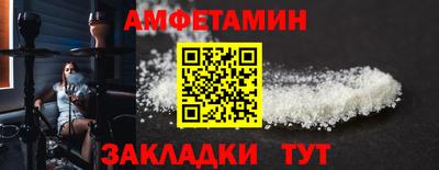 mdpv Малгобек