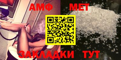тгк Мариинск