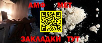 тгк Мариинск