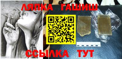 тгк Мариинск