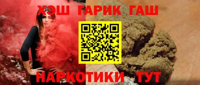 mdpv Малгобек