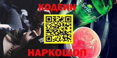 тгк Мариинск