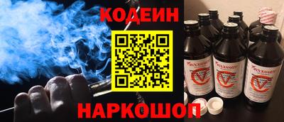 тгк Мариинск